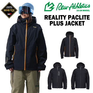 PACLITE PLUS JACKET画像