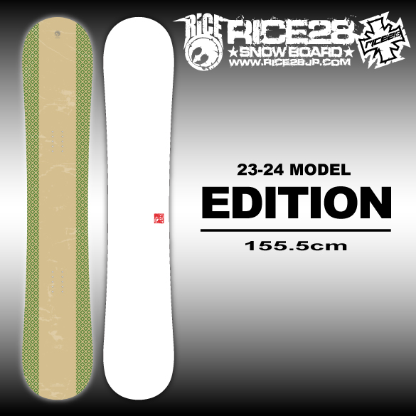 23-24 RICE28(ﾗｲｽﾄｩｴﾝﾃｨｰｴｲﾄ) / EDITION [155.5cm] ≪商品一覧≫
