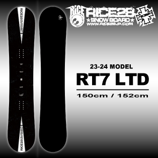 お値下げ不可】RICE28 RT7 22-23 ライス28 RT7 150cm ボード