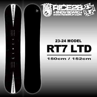 RICE28 RT7 152cm 20-21モデル（ボードカバー付き）