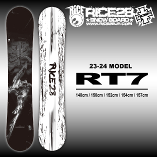 rice28 RT7 スノーボード-www.pradafarma.com