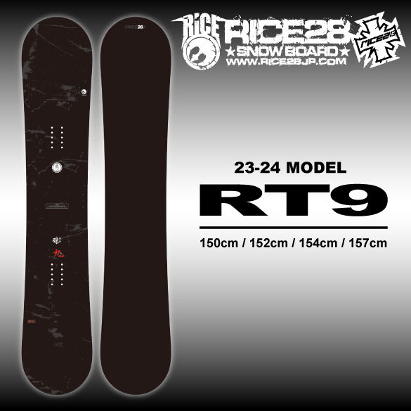 RICE28 RT-9