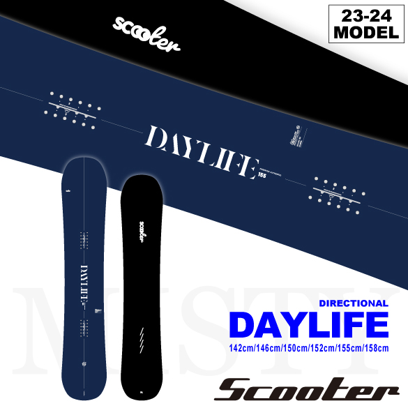 23-24 SCOOTER(スクーター)・DAYLIFE デイライフ・スノーボード