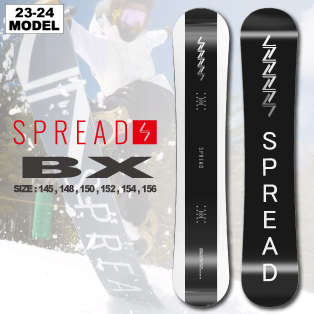 spread bx-ltd 156 23-24 【公式通販】