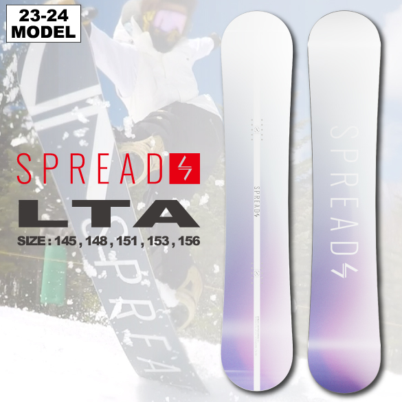 スプレッド spread LTA 148 21-22モデル ソールガード付
