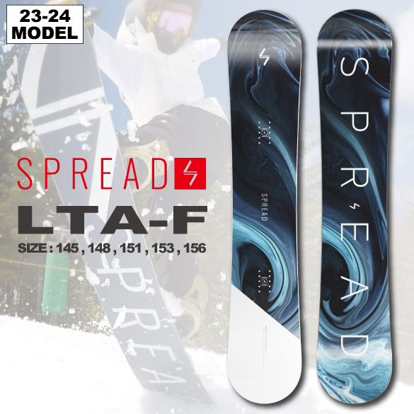 spread LTA-F  151