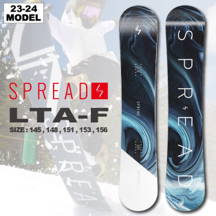 ★新品未使用★スノーボード SPREAD(スプレッド) LTA-F サイズ156