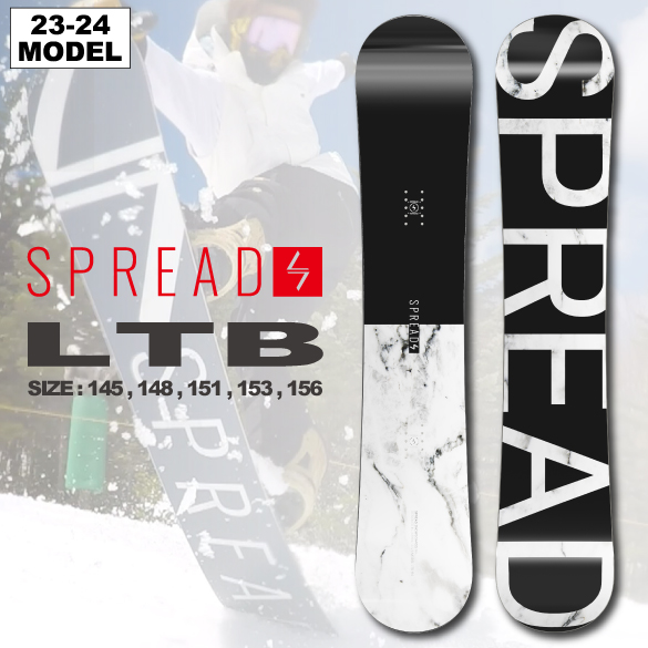 spread LTB 22-23 151cm スノーボード