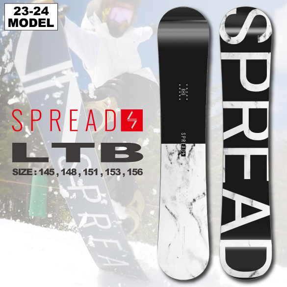 23-24 SPREAD(ｽﾌﾟﾚｯﾄﾞ)・LTB [145cm,148cm,151cm,153cm,156cm] ≪商品