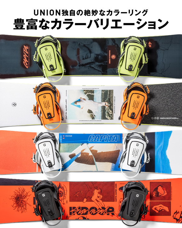 23-24 UNION(ユニオン)・FORCE [BLACK,WHITE,CYAN,GREEN,ORANGE 23-24 UNION(ユニオン)・FORCE [BLACK,WHITE,CYAN,GREEN,ORANGE