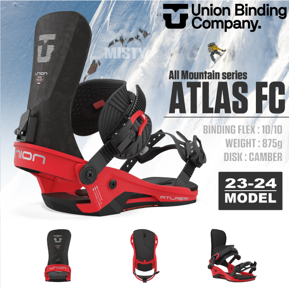 23-24 UNION(ﾕﾆｵﾝ)・ATLAS FC [RACE RED] ≪商品一覧≫