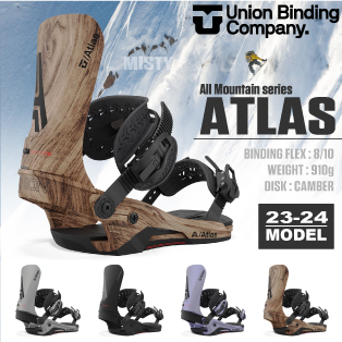 23-24 UNION(ﾕﾆｵﾝ)・ATLAS [BLACK,ASADACHI,METALLIC PURPLE,METALLIC