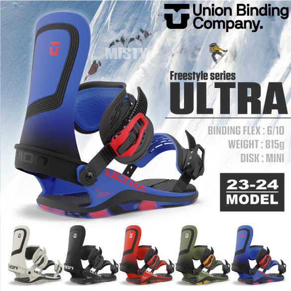 23-24 UNION(ﾕﾆｵﾝ)・ULTRA [メンズモデル] [BLACK,ARMY GREEN,HOT RED ...