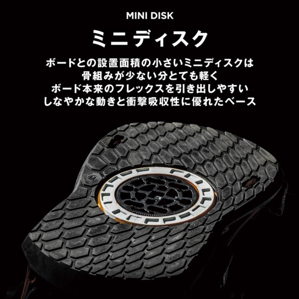 23-24 UNION(ユニオン)・STRATA [BLACK,WHITE,RED,ROYAL BLUE 23-24 UNION(ユニオン)・STRATA [BLACK,WHITE,RED,ROYAL BLUE