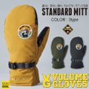 STANDARD MITT