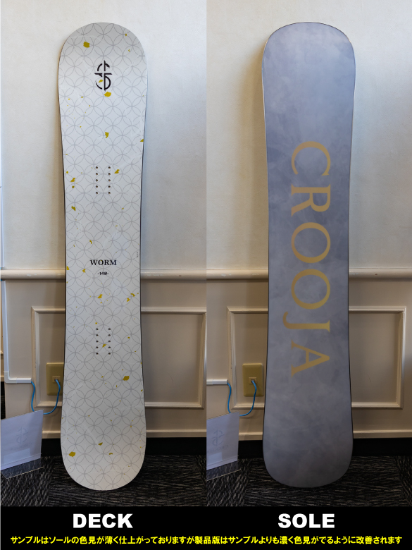スノーボード WORM CROOJA とげとげし 24-25モデル 142cm レディース スノーボード WORM CROOJA とげとげし 24-25モデル 142cm レディース