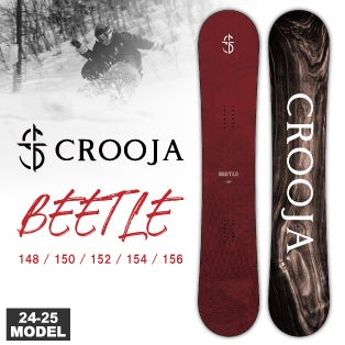 【24-25】CROOJA BEETLE 150 CROOJA BEETLE 150cm 24-25モデル