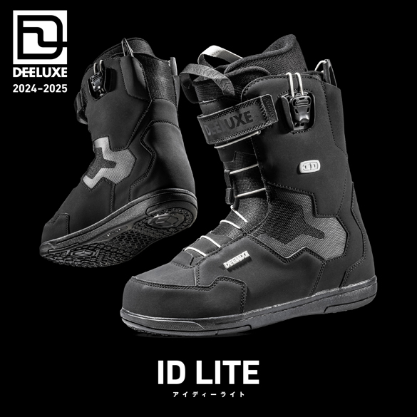 ID LITEについて01