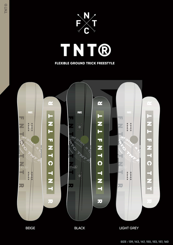 TNT-Rのカラー画像