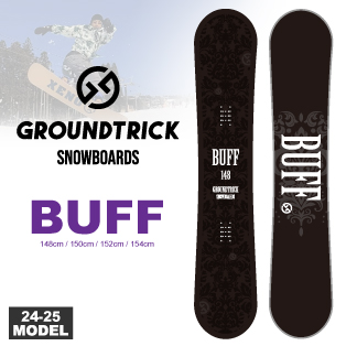 Gtスノーボード　Buff 148 24-25モデル Gtスノーボード Buff 148 24-25モデル Gtスノーボード Buff 148