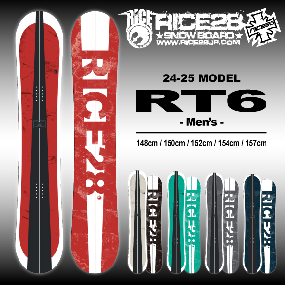 24-25 RICE28(ﾗｲｽﾄｩｴﾝﾃｨｰｴｲﾄ) / RT6 [Men's] [148cm 150cm 152cm 154cm 