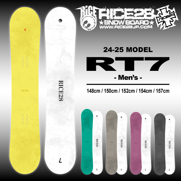 24-25 RICE28(ﾗｲｽﾄｩｴﾝﾃｨｰｴｲﾄ) / RT7 [Men's] [148cm 150cm 152cm 154cm