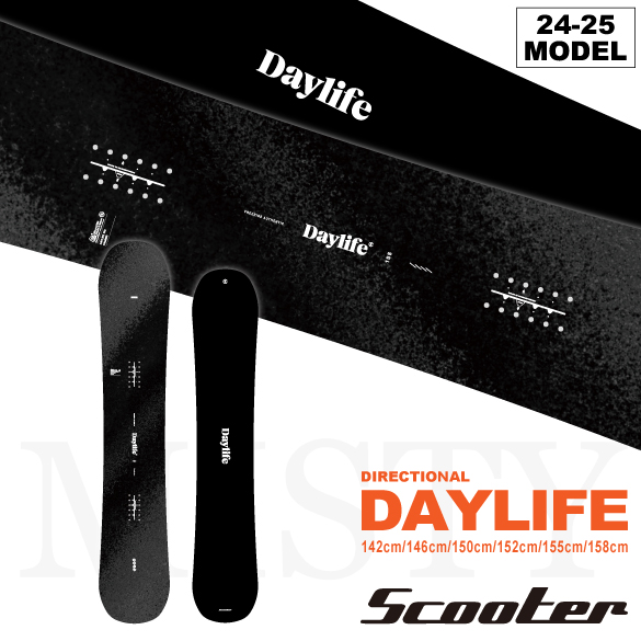 DAYLIFEについて