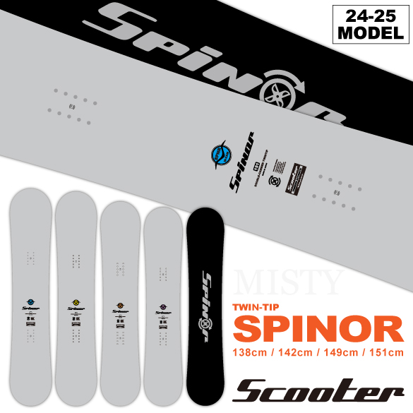 楽天市場】SCOOTER SNOWBOARD スクータースノーボード / SCT