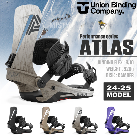 24-25 UNION(ﾕﾆｵﾝ)・ATLAS [BLACK,ASADACHI,METALLIC PURPLE,BRONZE 