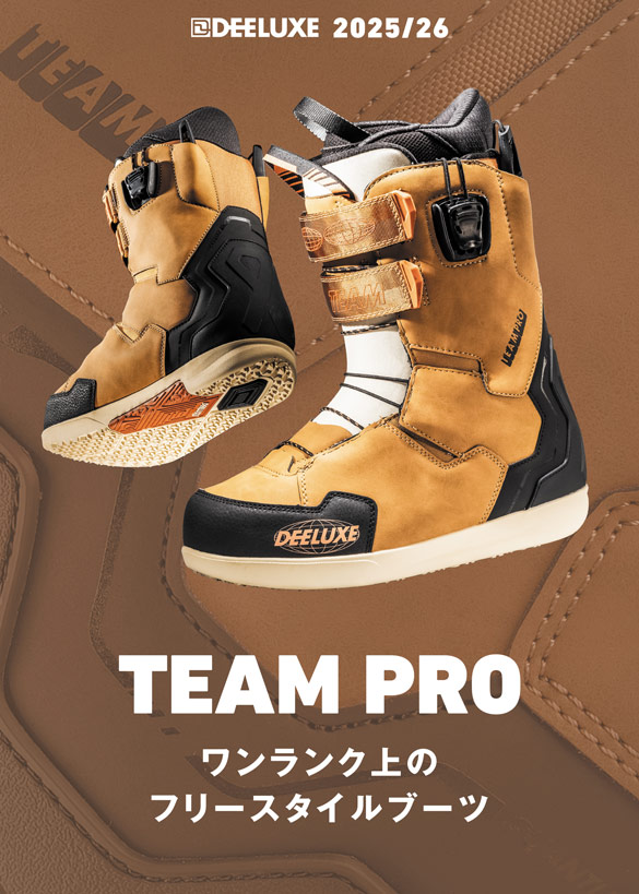 TEAM PROについて01