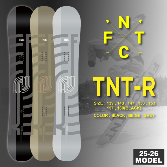 25-26 FNTC / TNT-R (エフエヌティーシー)・スノーボード