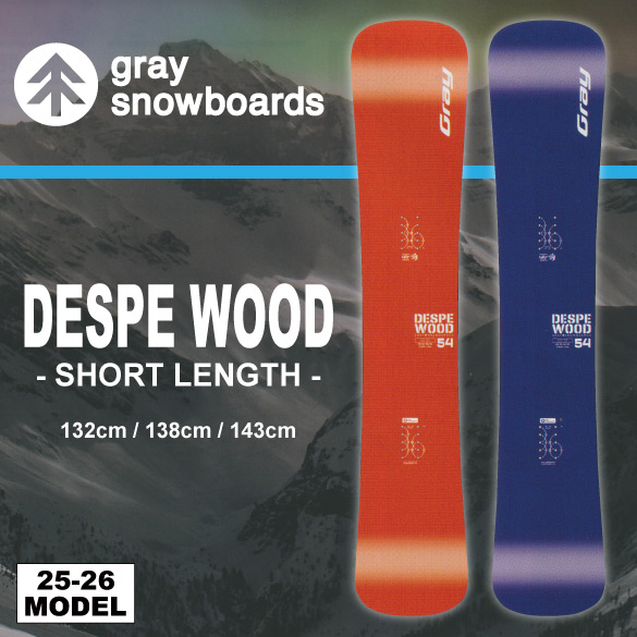 DESPE WOODの商品画像02