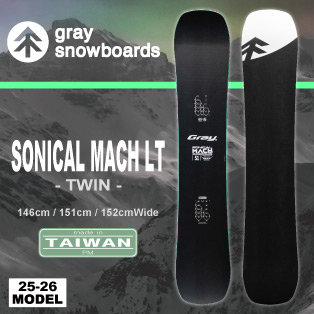 SONICALMACH LT/画像02