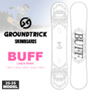 BUFF/レディース