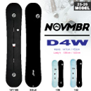 D4W