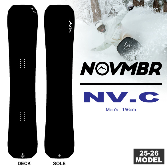 NV.Cの商品画像