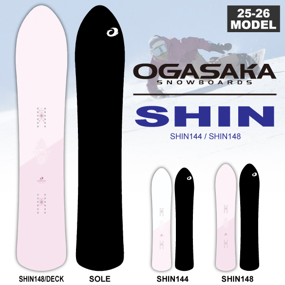 SHIN [144/148]の商品画像