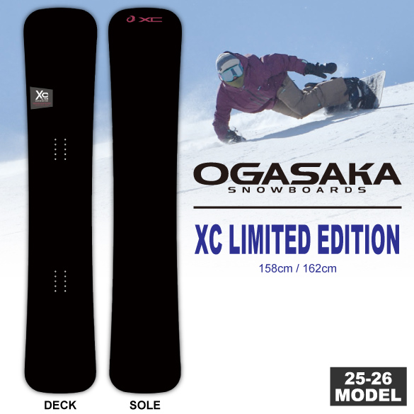 XC LEの商品画像