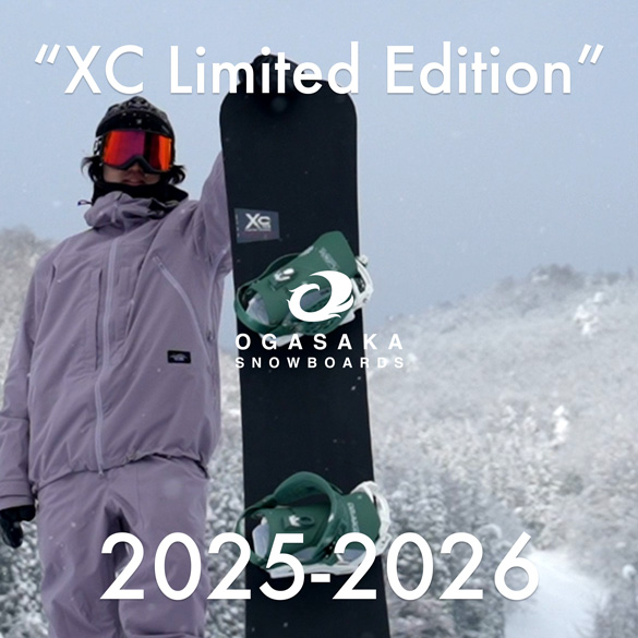 XCのイメージ画像