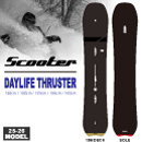 DAYLIFE VERNIER