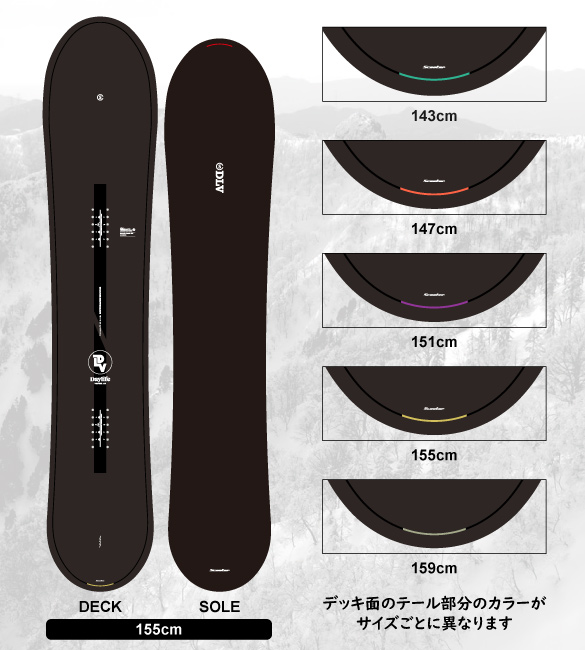 22-23SCOOTER DAYLIFE VERNIER スクーター スノーボードデイ