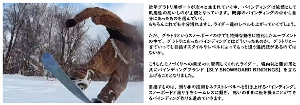 ブランドコンセプト