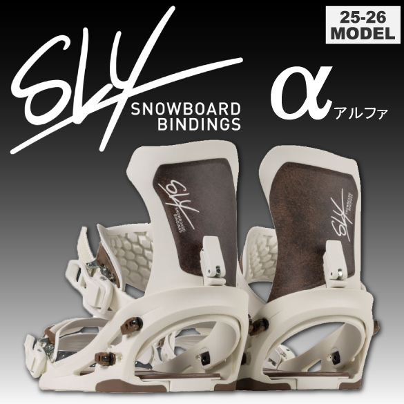 α [アルファ] [WHITE]/商品画像