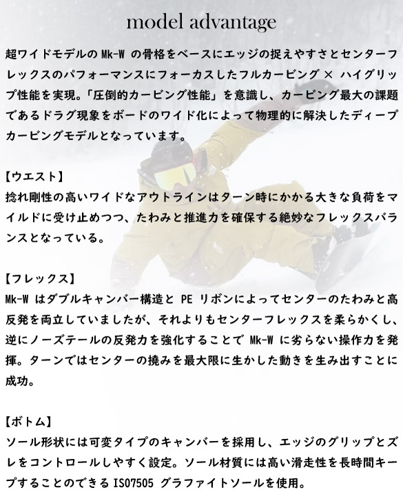 WRX/Mk-CWのコメント
