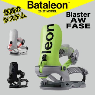 26-27 Bataleon / Blaster AW FASE (バタレオン)・ビンディング