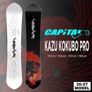 KAZU KOKUBO PRO