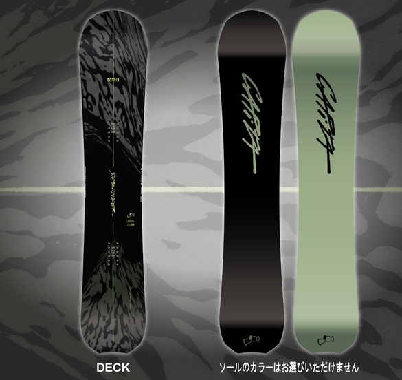 SIDEWINDER/カラー画像