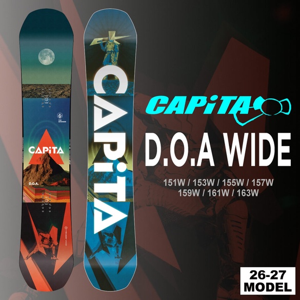 DOA WIDEについて