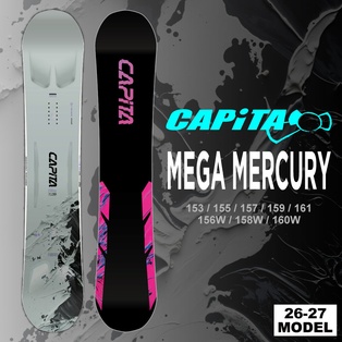 MEGA MERCURYの商品画像