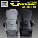 RELOAD GT/MIX COLOR
